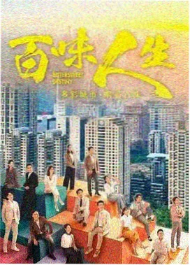 治愈系恋爱观察边界感说明配图