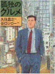 内容收录标准修订说明配图