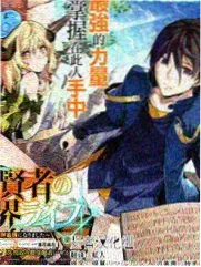 恋爱观察室 综艺画面